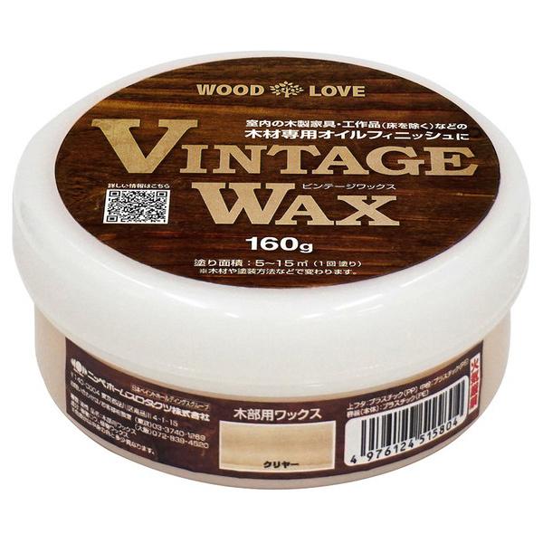 jby re[WbNX N[ 160g jbyz[v_Nc (RpNg։)