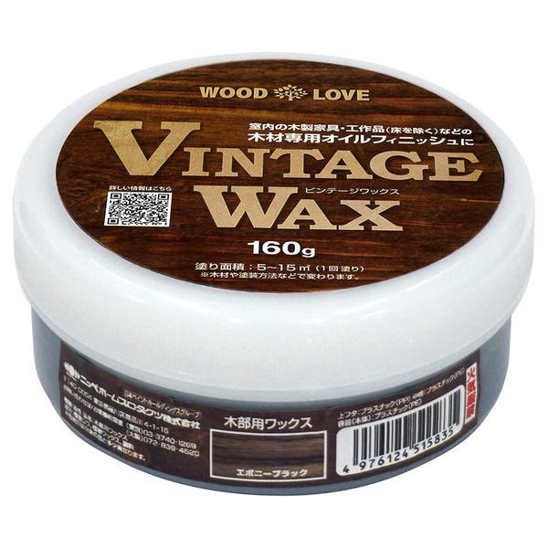 jby re[WbNX G{j[ubN 160g jbyz[v_Nc (RpNg։)