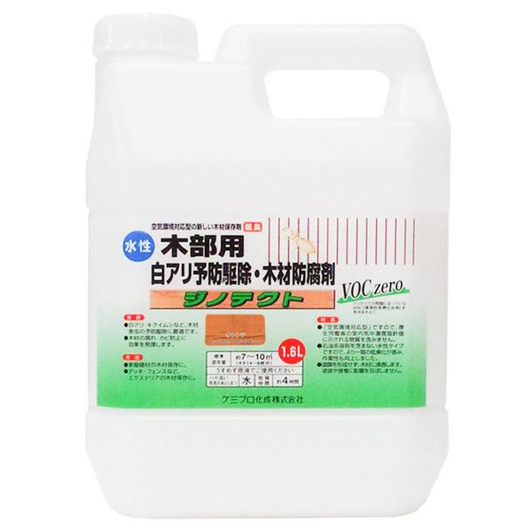 P~v  WmeNg ؕp F 1.6L