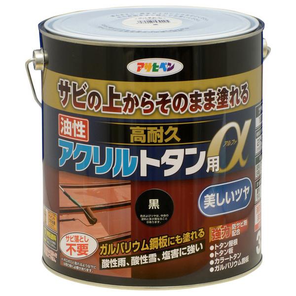 ATqy  ϋv ANg^p 3KG 