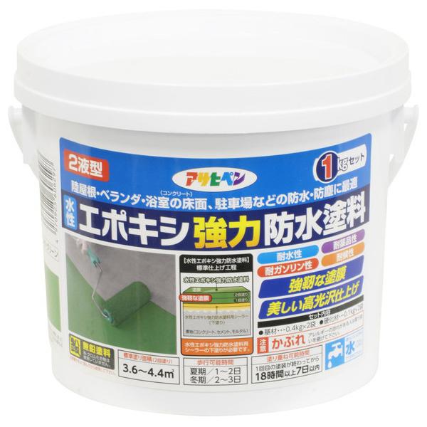 ATqy  G|LV͖hh 1KGZbg CgO[