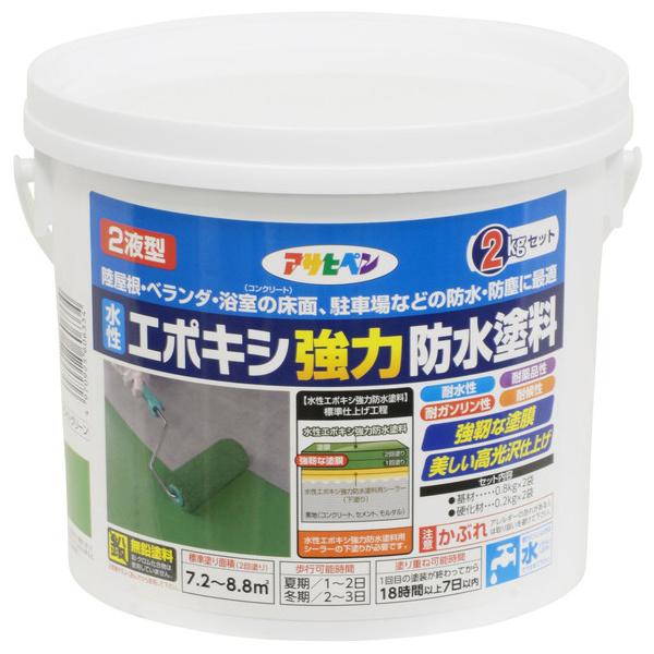 ATqy  G|LV͖hh 2KGZbg CgO[