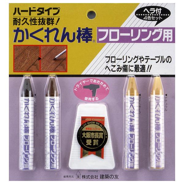 z̗F _t[Opwt4FZbg FB-30