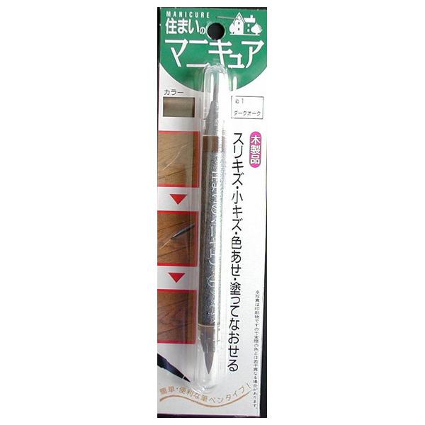 z̗F Z܂̃}jLABP MB-01