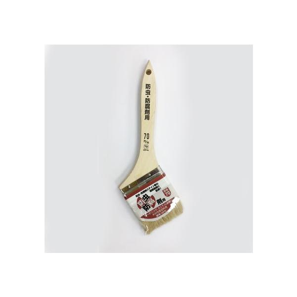 KOWA hEhܗp  No.12569 ؈ 70mm ͂