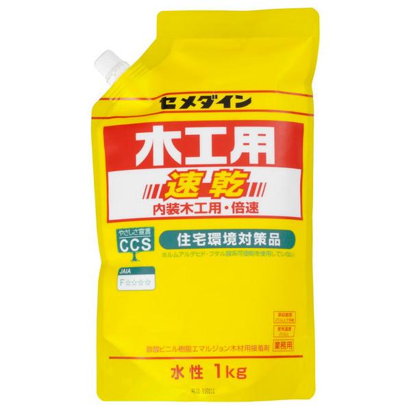 Z_C ؍Hp AE-332 1kg X^hpbN (RpNg։)