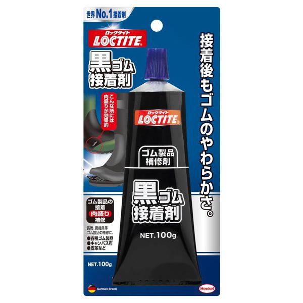 bN^Cg Sڒ DBR-100 100g (RpNg։)