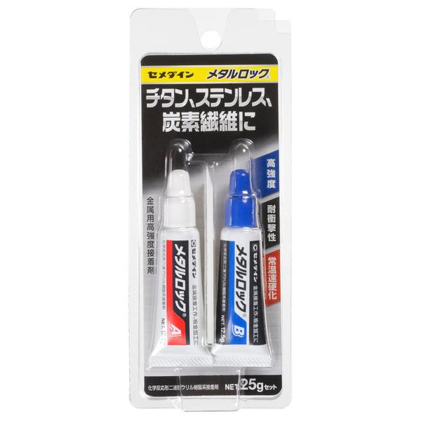 Z_C ^bN 25gZbg AY-123 (RpNg։)