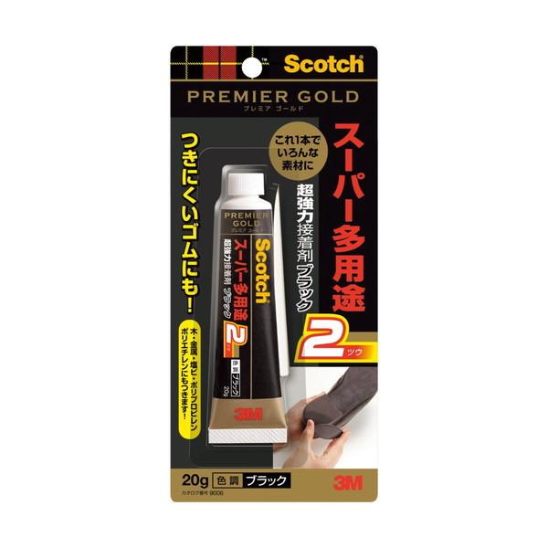 3M XRb` ͐ڒ v~AS[h X[p[pr2 9006 ubN 20g (RpNg։)