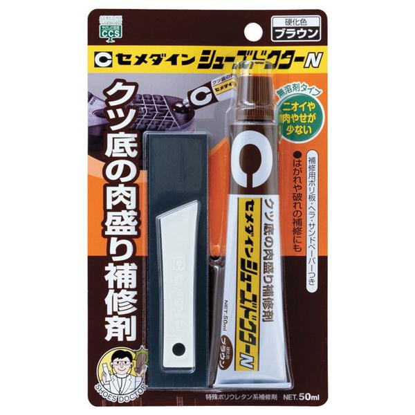 Z_C V[YhN^[N HC-002 uE 50ml uX^[ (RpNg։)