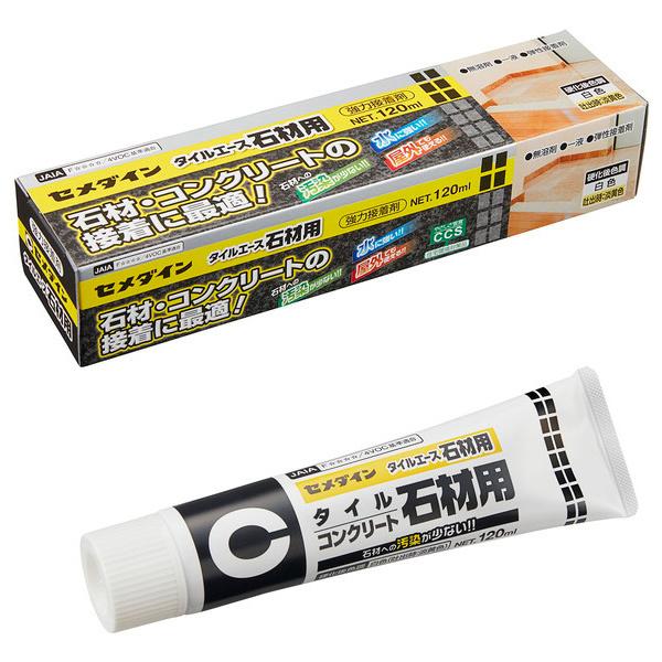 Z_C ^CG[X΍ޗp RE-512 120ml  (RpNg։)