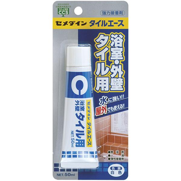 Z_C ^CG[X CA-330 50ml uX^[ (RpNg։)