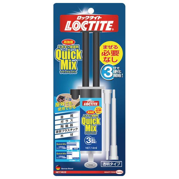 ※北海道・沖縄など一部の空輸地域は配送ができかねます。ご了承ください。※店舗在庫数を反映しており、お届けに時間をいただく場合がございます2液タイプエポキシ接着剤金属、ガラス、陶磁器、タイル、石、コンクリ、アクセサリー、各種硬質プラスチック製...