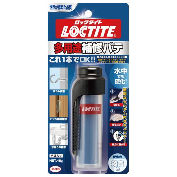 bN^Cg prCpe DHP-481 48g | | (RpNg։)