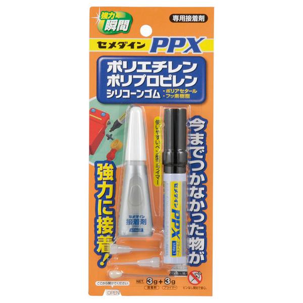 Z_C PPXZbg CA-522 6g Zbg uX^[ (RpNg։)