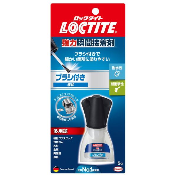 bN^Cg uVt LBR-005 5g (RpNg։)