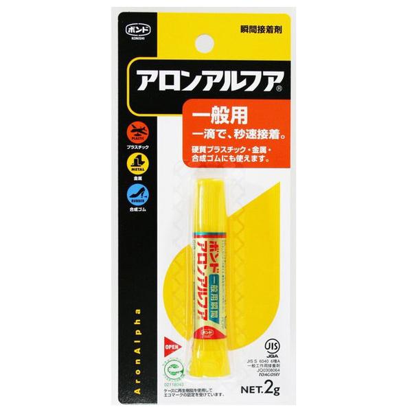 RjV AAtA  ʗp #30115 2g DIY uX^[pbN AAt@  (RpNg։)