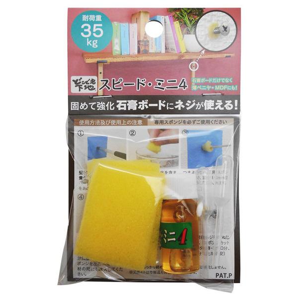  ǂłn Xs[hE~j4 6ml (RpNg։)