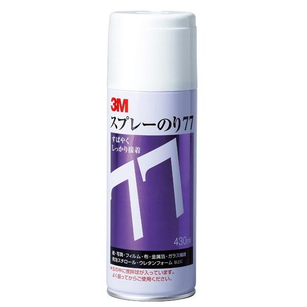 3M Xv[̂ 77 S/N 77 430ml