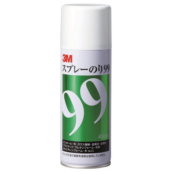 3M Xv[̂ 99 S/N 99 430ml