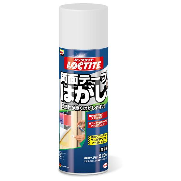 bN^Cg ʃe[v͂ DWH-220 220ml