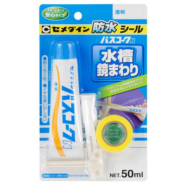 Z_C oXR[NN HJ-148  50ml uX^[pbN (RpNg։)