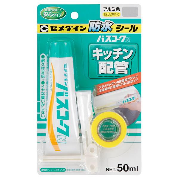 Z_C oXR[NN HJ-150 A~ 50ml uX^[pbN (RpNg։)