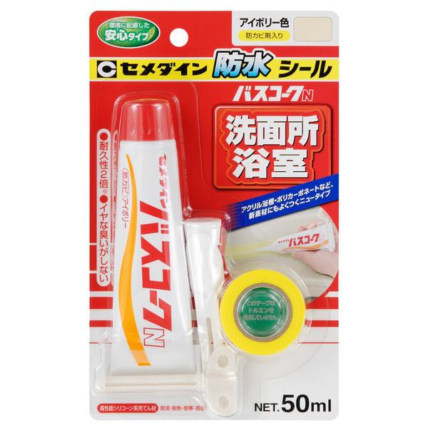 Z_C oXR[NN HJ-149 AC{[ 50ml uX^[pbN (RpNg։)