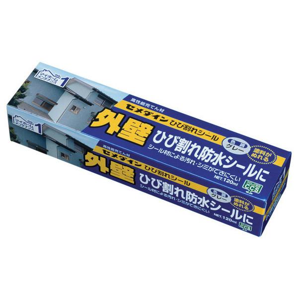 Z_C ЂъV[ SX-011 O[ 120ml  (RpNg։)