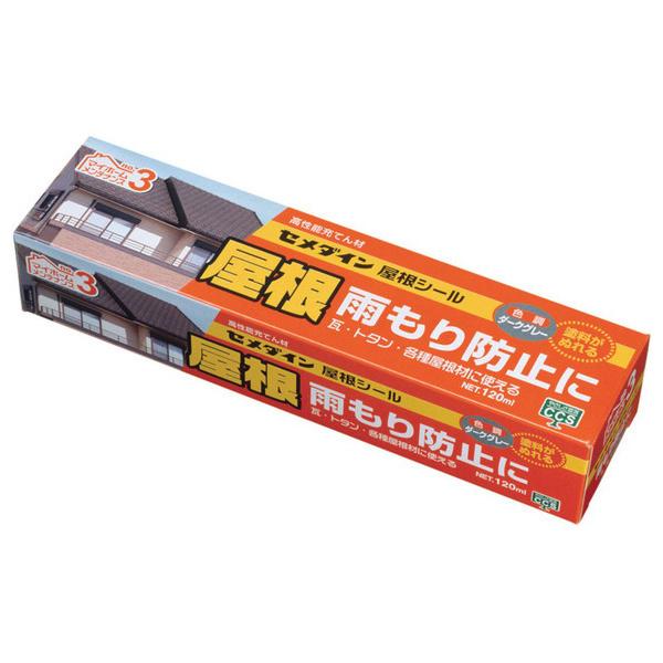 Z_C V[ SX-013 _[NO[ 120ml  (RpNg։)