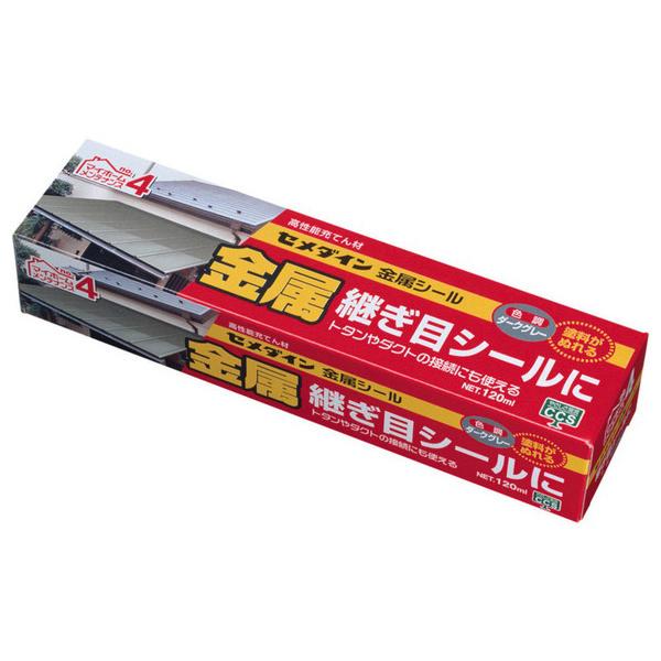 Z_C V[ SX-014 _[NO[ 120ml  (RpNg։)