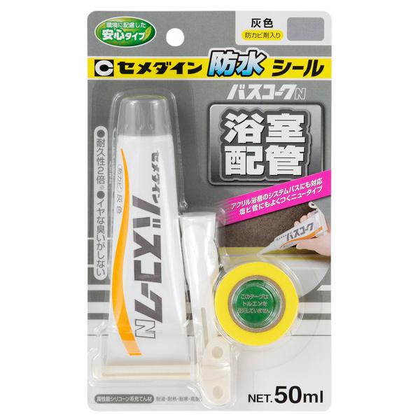 Z_C oXR[NN HJ-152 D 50ml uX^[ (RpNg։)