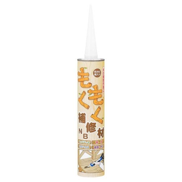 �V���[�v���w  ����������C�� �t�H�b�N�X�u���E��320ML MSC1-05