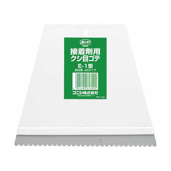 RjV NVڃSe E-1^ #61309 (RpNg։)