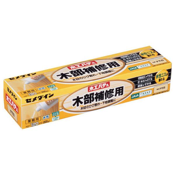 Z_C ؍HpeA HC-155 ^ 120ml  (RpNg։)