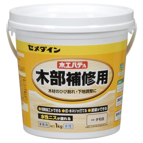 Z_C ؍HpeA HC-157 ^ 1kg |