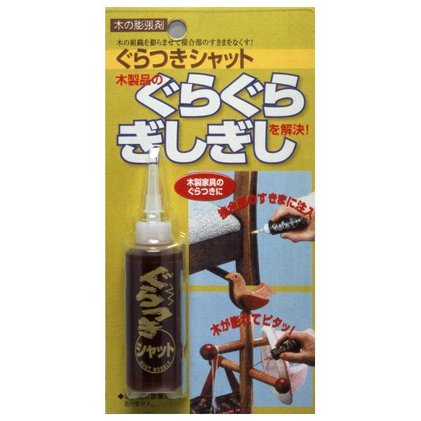 z̗F Vbg GS-01 30ml (RpNg։)