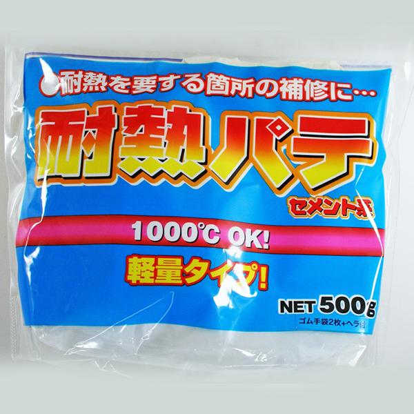 ※こちらの在庫は店舗の在庫数を反映しています。店舗の販売状況によっては在庫の確保が難しく、お届けまでにお時間を頂く場合もございますので予めご了承下さいませ。