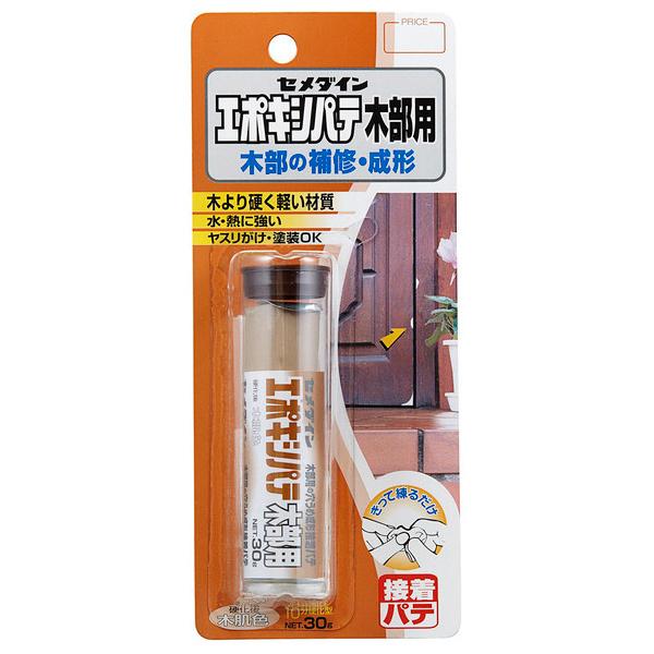 Z_C G|LVpe ؕp HC-118 ؔF 30g uX^[ (RpNg։)