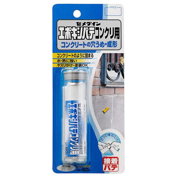 Z_C G|LVpe RNp HC-147 DF 60g uX^[ (RpNg։)