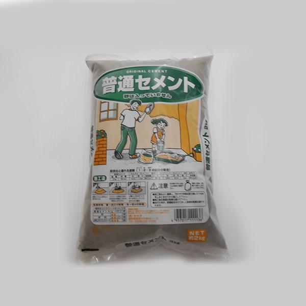 e_ Terada  ʃZg (RpNg։)