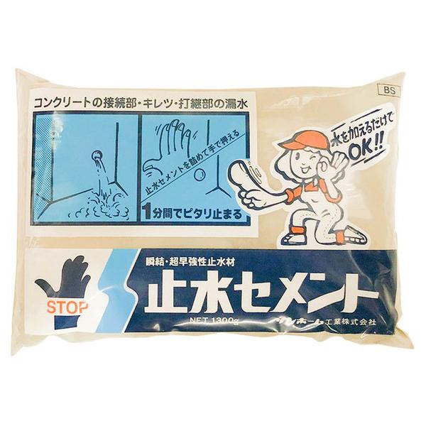 Tz[  ~Zg BS 1.3K (RpNg։)