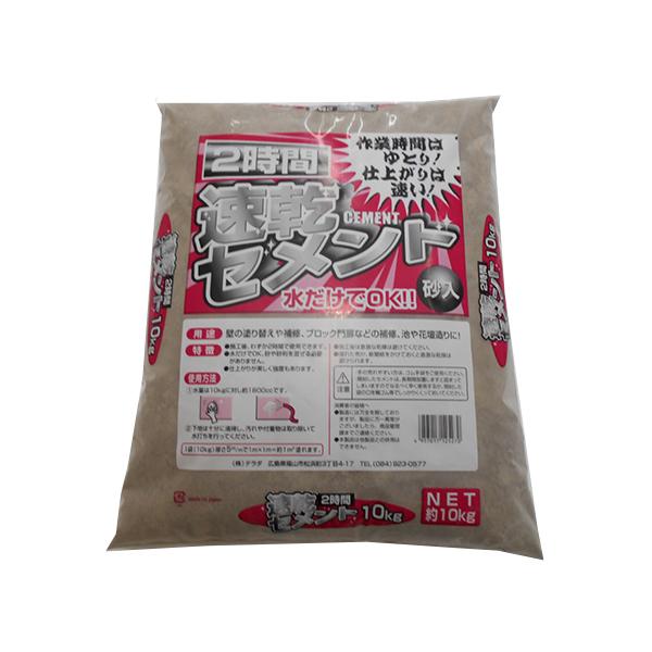 e_ Terada  2ԑZgiX܎̂݁j