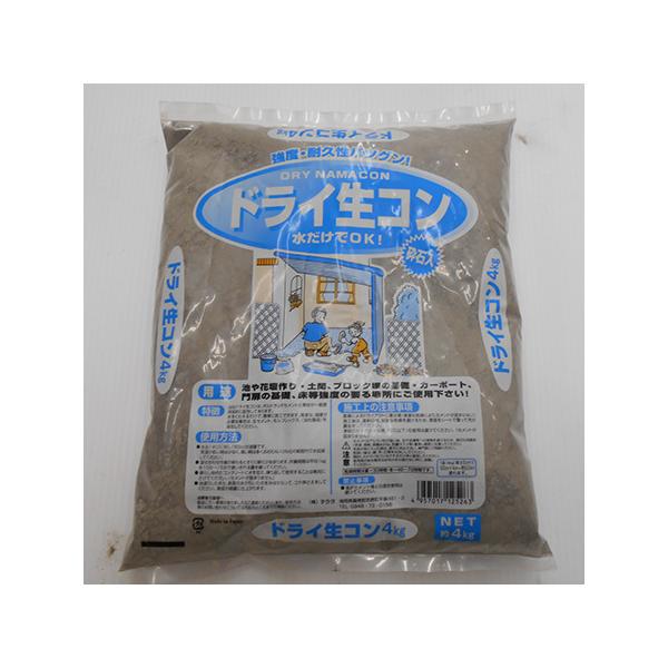 テラダ Terada ドライ生コン : ホームセンターグッデイ - 通販 - Yahoo