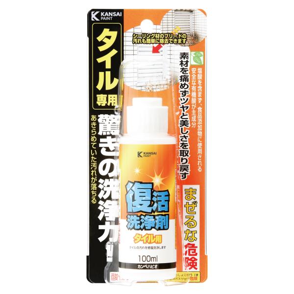 カンペパピオ 復活洗浄剤 タイル用 100ml ホームセンターグッデイ 通販 Paypayモール