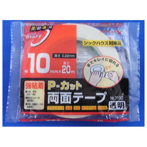  TERAOKA P-Jbgʃe[v No.7100  10mm×20m (RpNg։)
