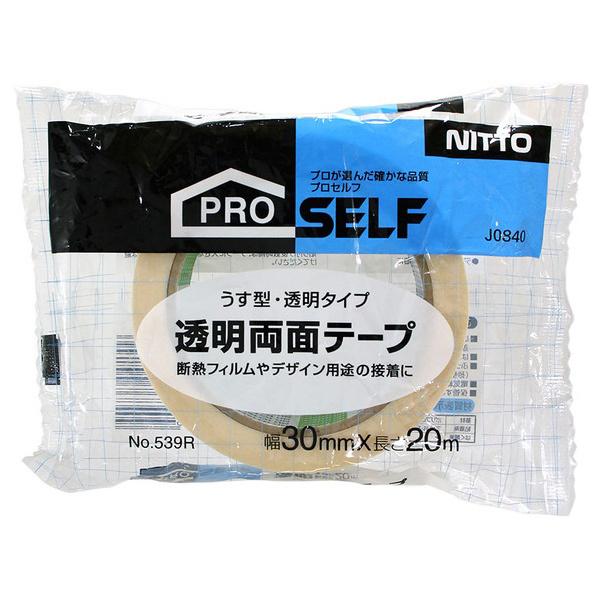 jgY ʃe[v No.539R 30mm×20m (RpNg։)