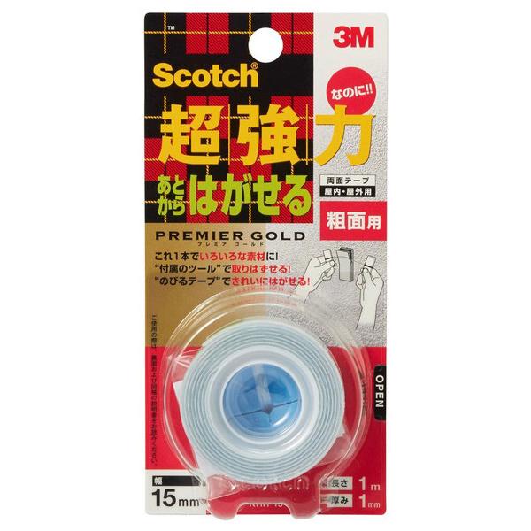 3M XRb` ͂Ȃ̂ɂƂ͂闼ʃe[v v~AS[h eʗp KRR-15 15mm×1m (RpNg։)