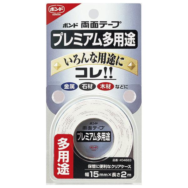 RjV {h ʃe[vv~Apr #04683 15mm×2m (RpNg։)