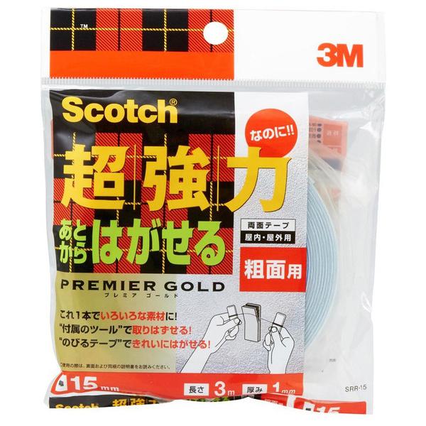 3M XRb` ͂Ȃ̂ɂƂ͂闼ʃe[v v~AS[h eʗp SRR-15 15mm×3m (RpNg։)